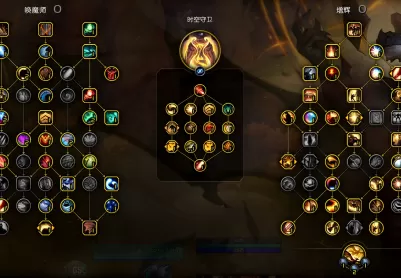 GseWow唤魔师_增辉_时空卫士  |  鳞长---12.1.0---(更新20260823)