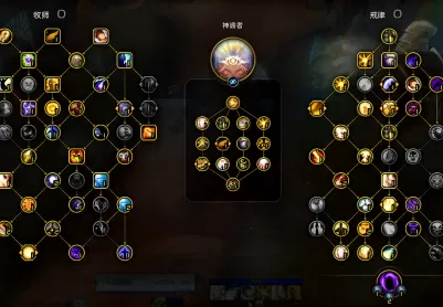 GseWow戒律牧_神谕者  |  虚空编织者---12.1.0---(更新20260818)