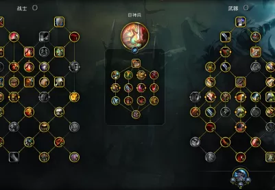 GseWow战士_武器战_巨神兵  |  屠戮者---12.1.0 ---(更新20260821)