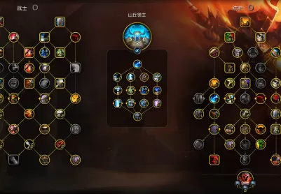GseWow战士_防护(坦克)_巨神兵 |  山丘领主 --- 12.1.0 --- (更新20260814)